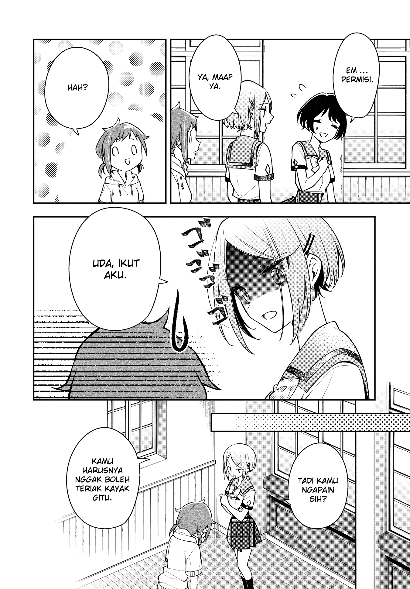 Anemone wa Netsu o Obiru chapter 21 halaman 16