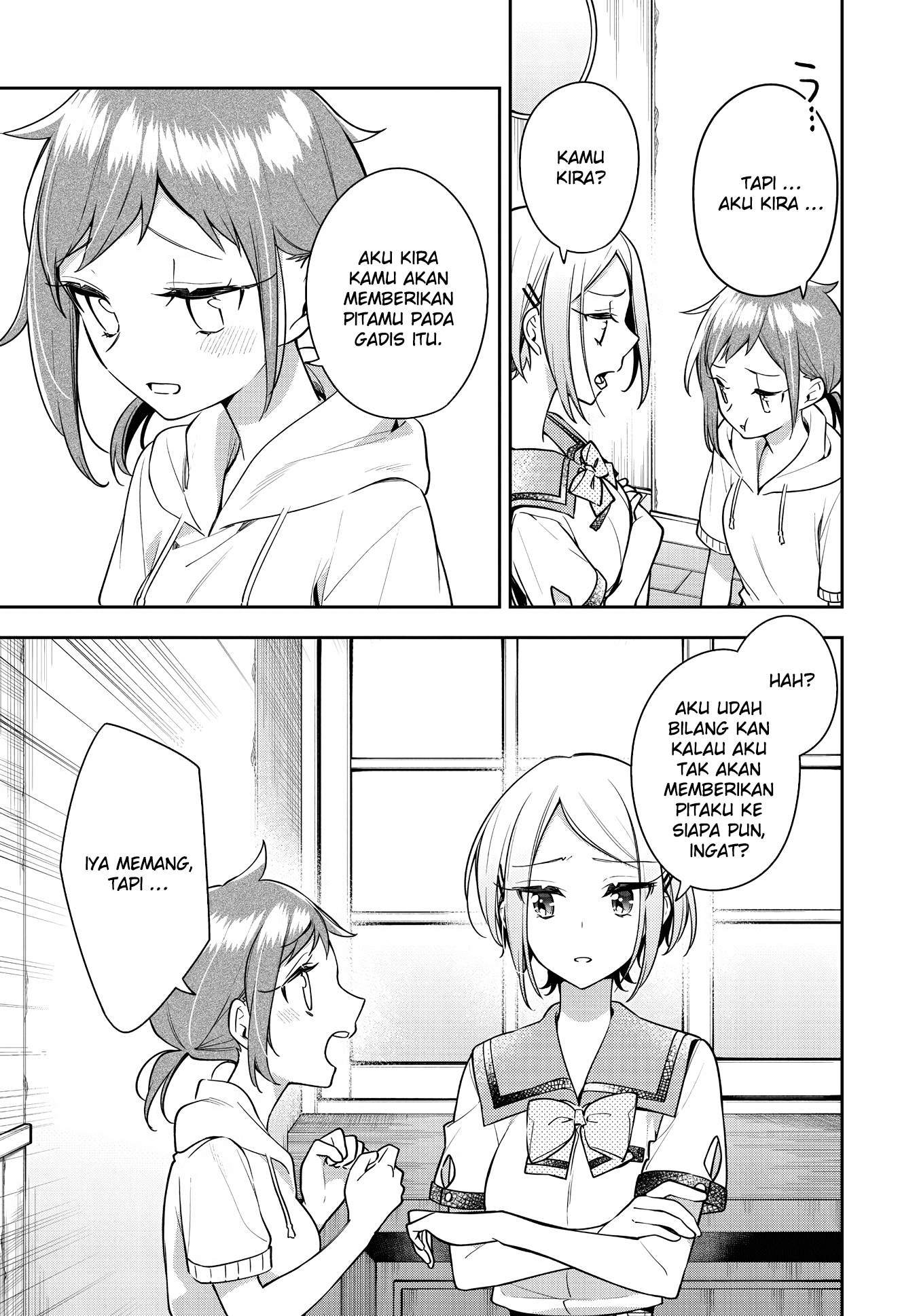 Anemone wa Netsu o Obiru chapter 21 halaman 17