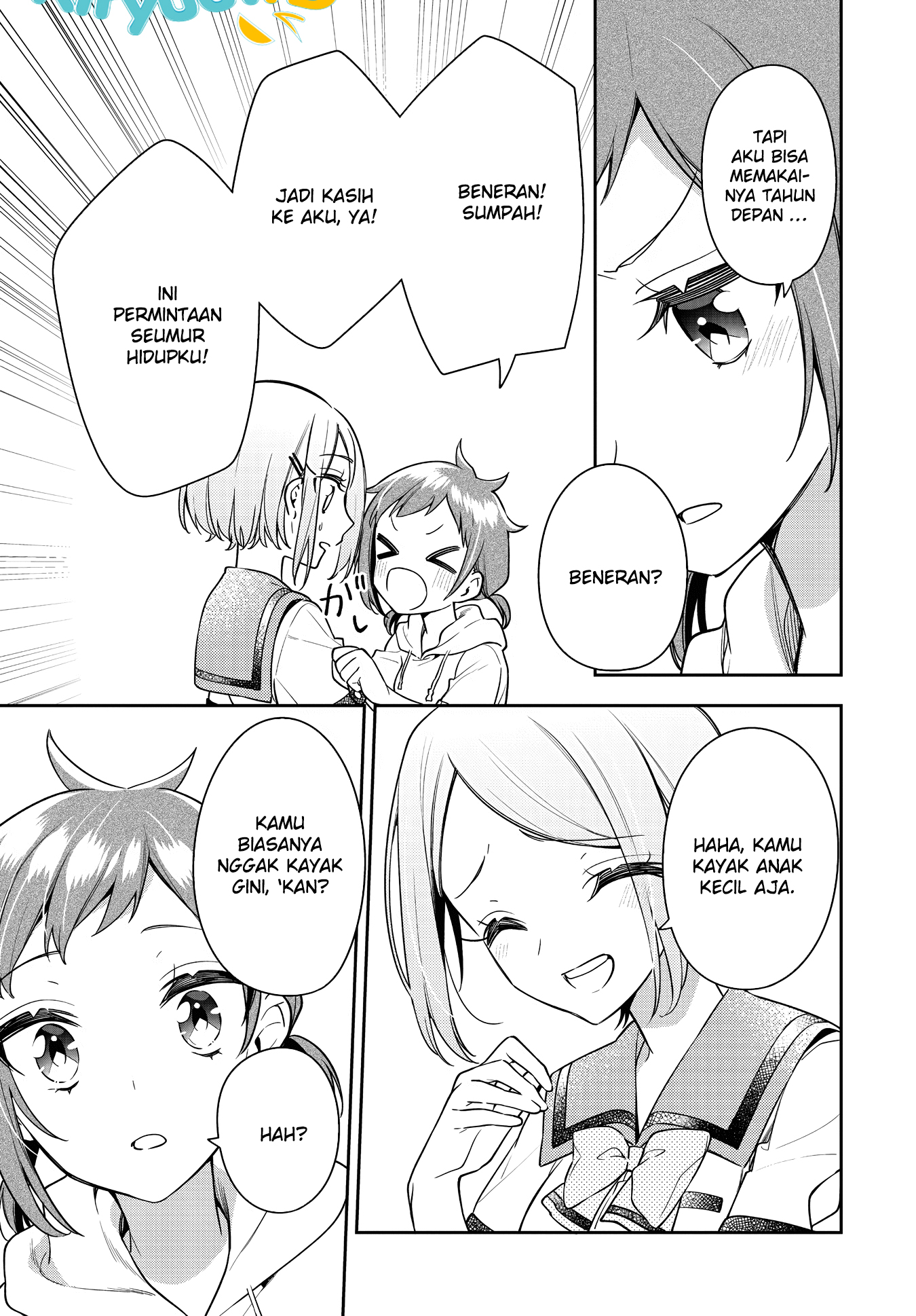 Anemone wa Netsu o Obiru chapter 21 halaman 19