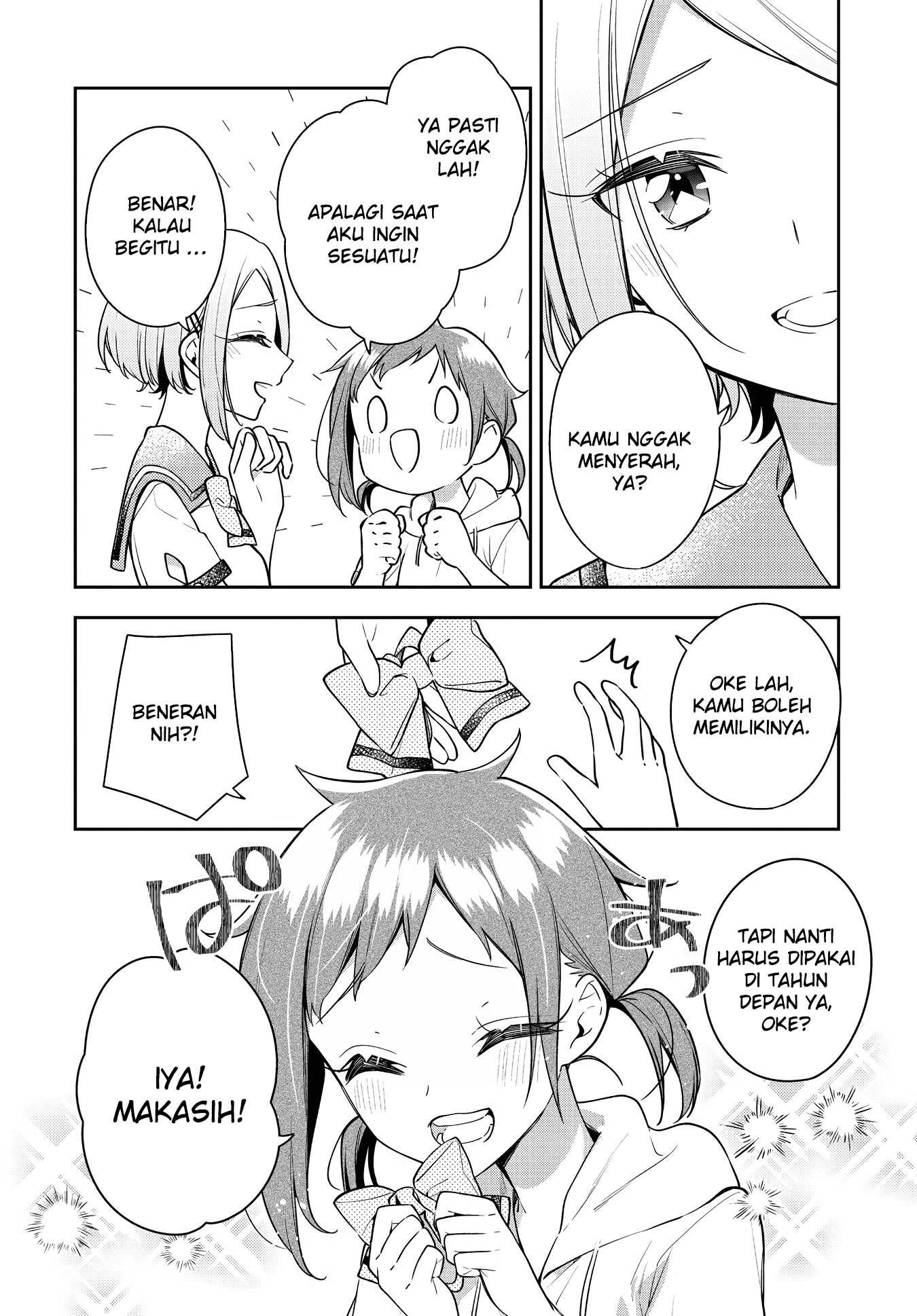 Anemone wa Netsu o Obiru chapter 21 halaman 22