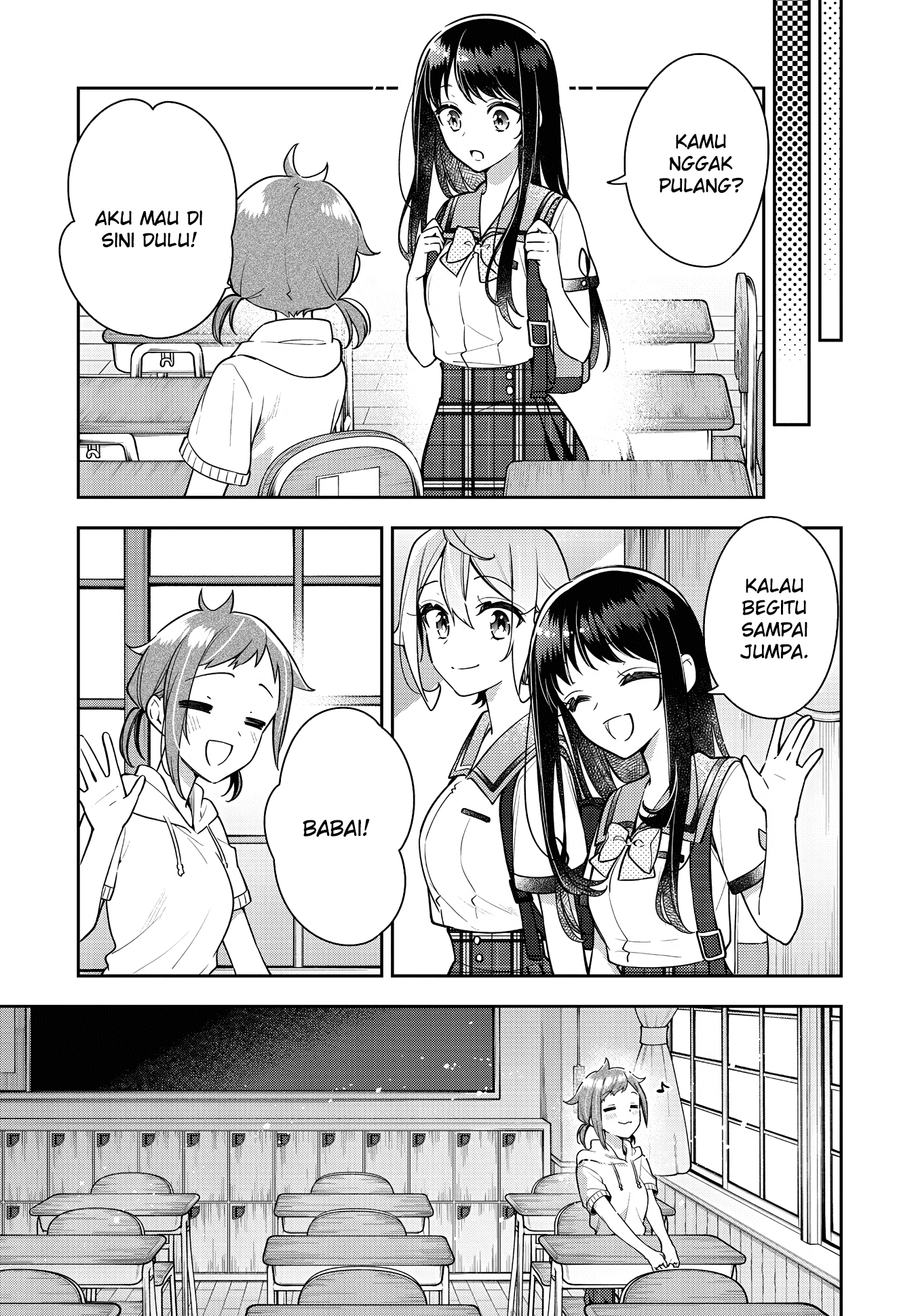 Anemone wa Netsu o Obiru chapter 21 halaman 23