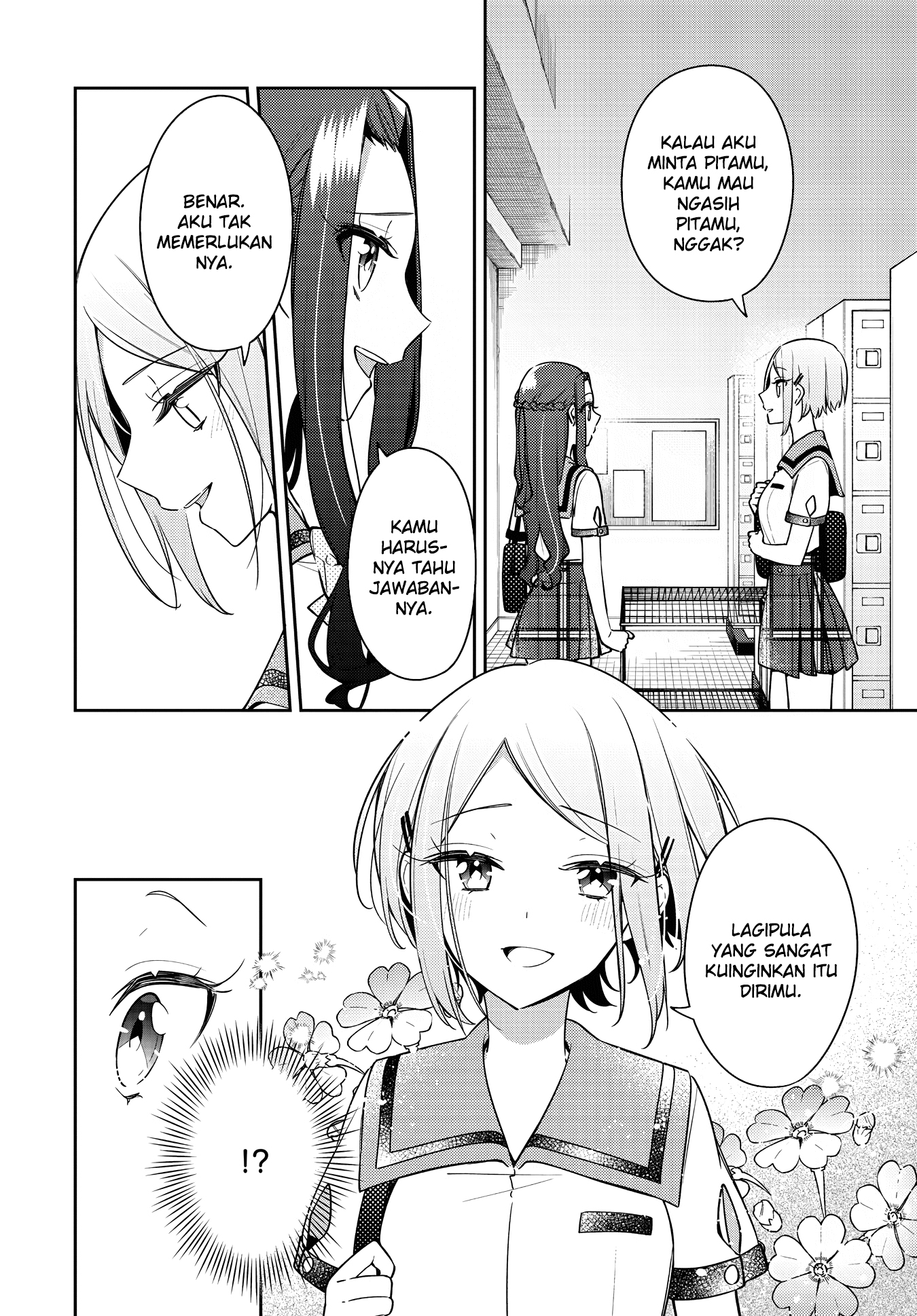 Anemone wa Netsu o Obiru chapter 21 halaman 26