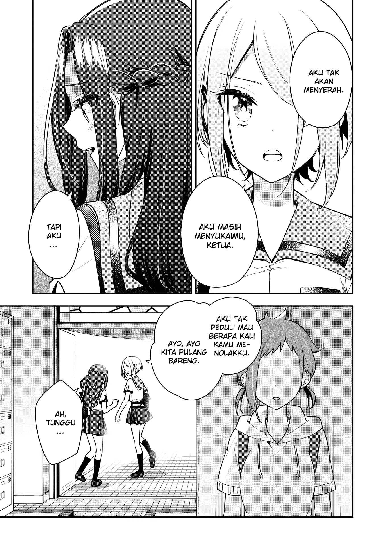 Anemone wa Netsu o Obiru chapter 21 halaman 27
