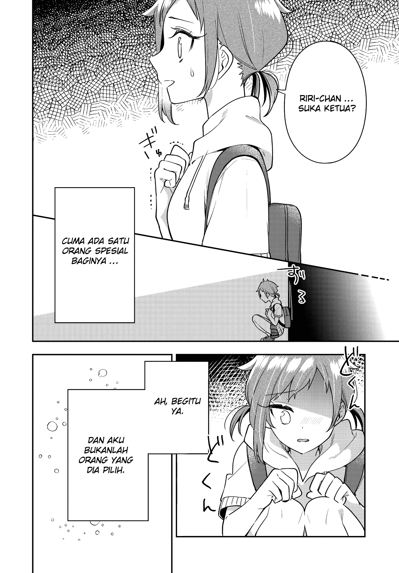 Anemone wa Netsu o Obiru chapter 21 halaman 28