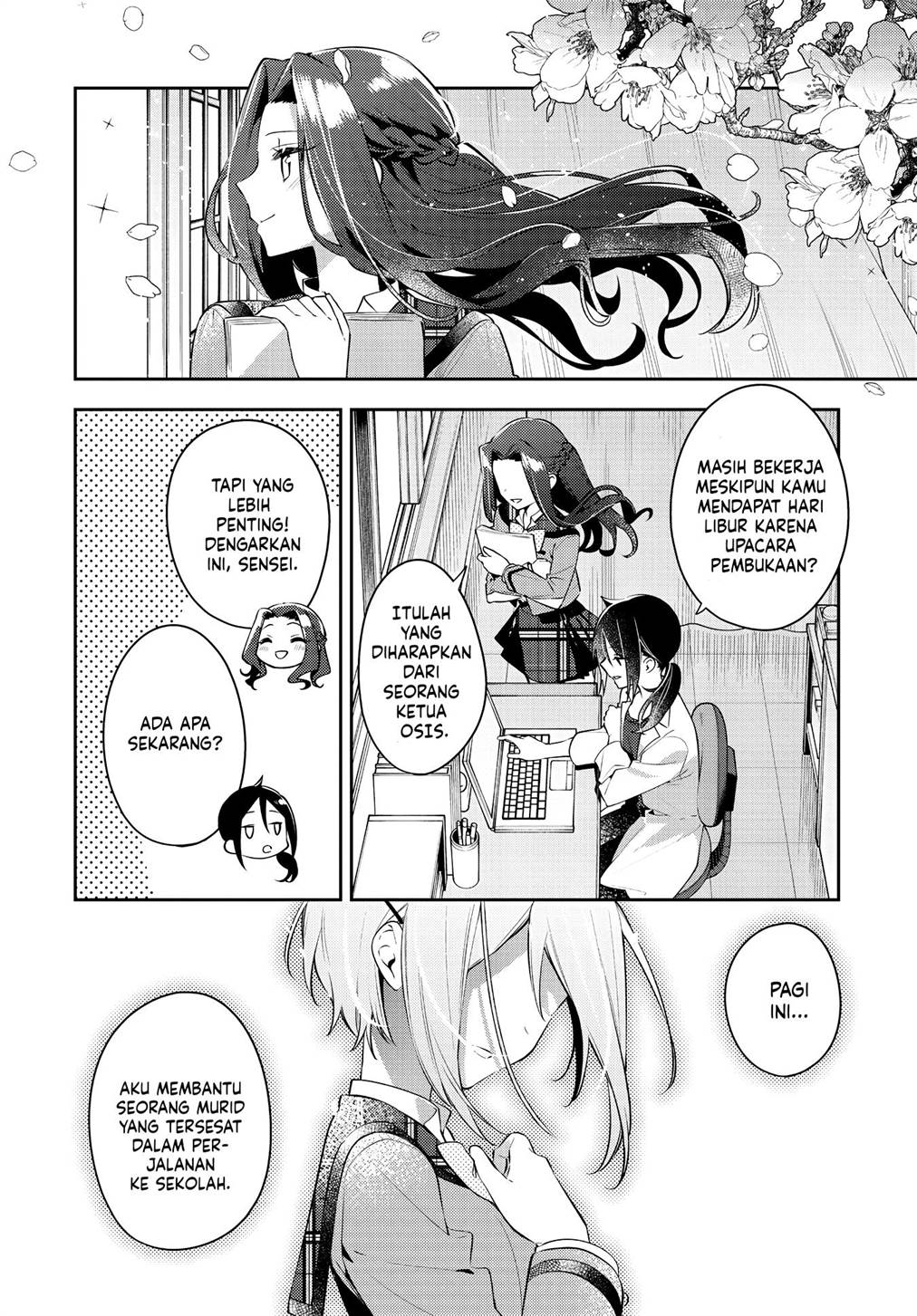 Anemone wa Netsu o Obiru chapter 35 halaman 32