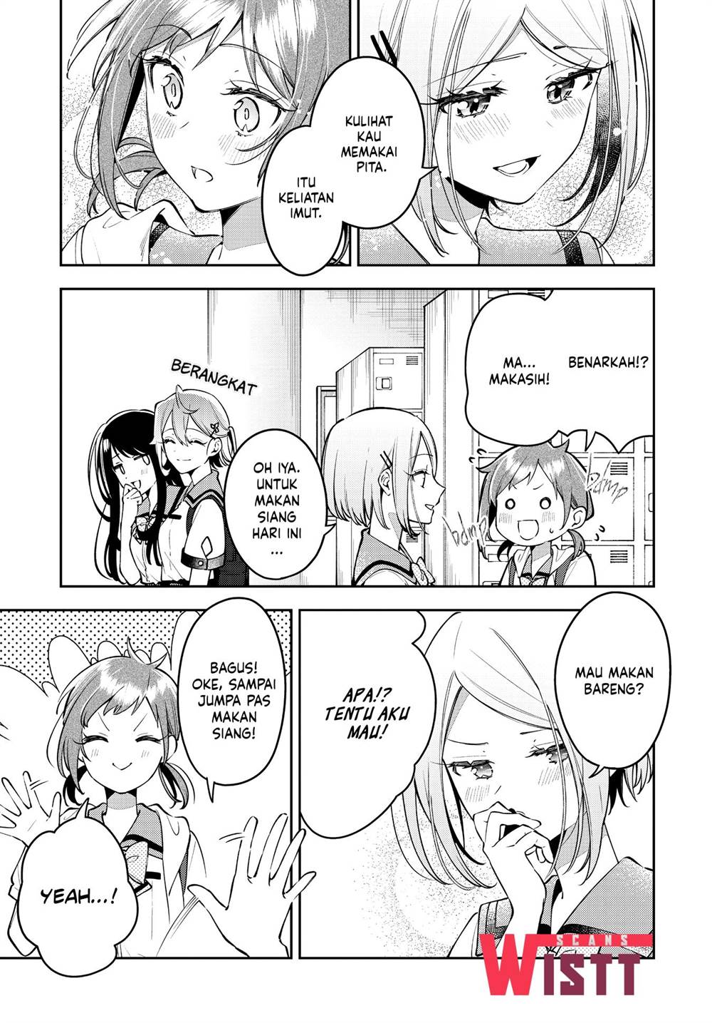 Anemone wa Netsu o Obiru chapter 49 halaman 5