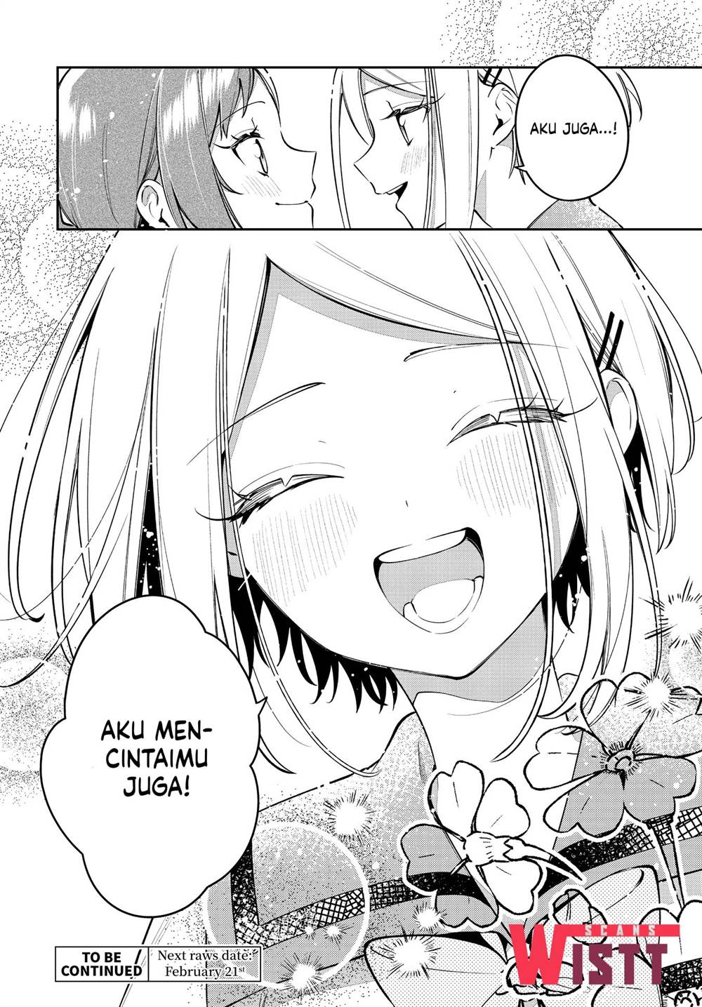 Anemone wa Netsu o Obiru chapter 49 halaman 32