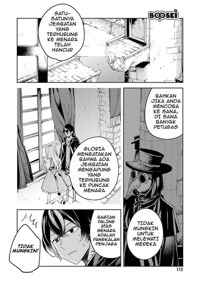 Angelic Syndrome Bab 04 halaman 6
