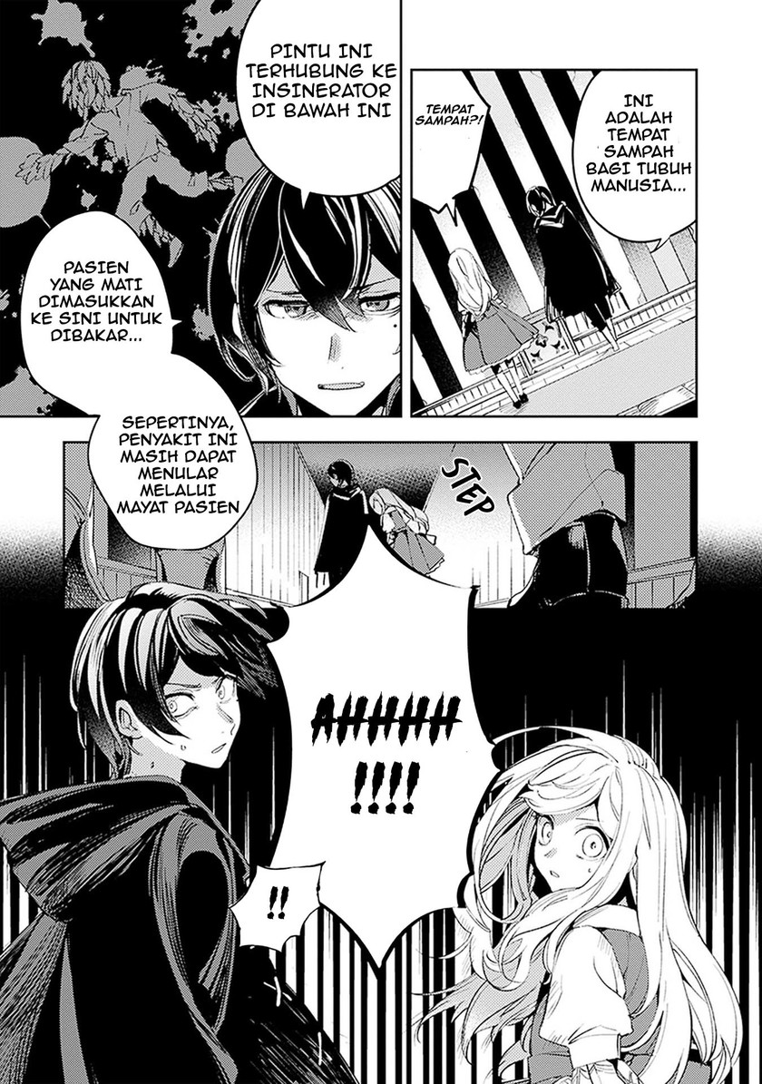 Angelic Syndrome Bab 04 halaman 13