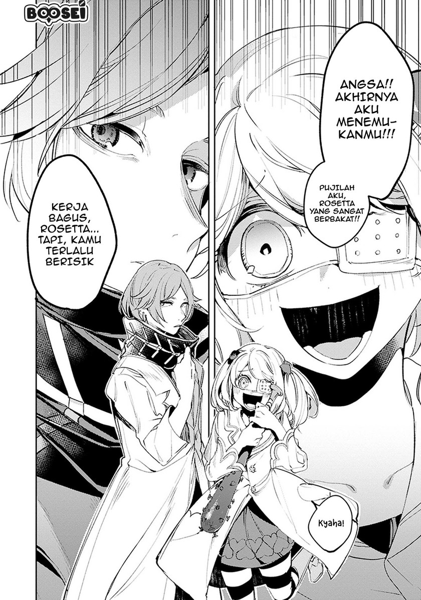 Angelic Syndrome Bab 04 halaman 14