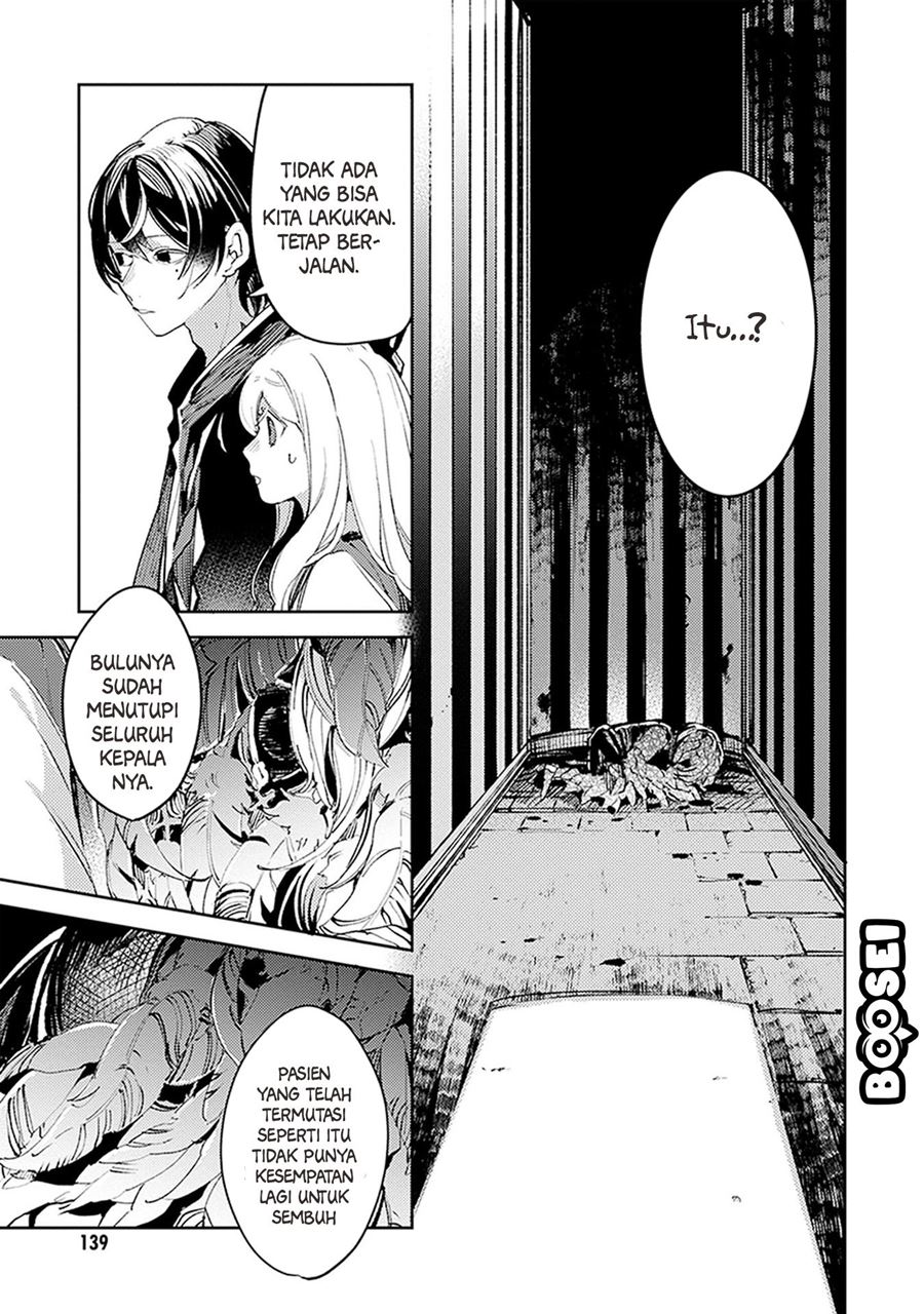 Angelic Syndrome Bab 05 halaman 6