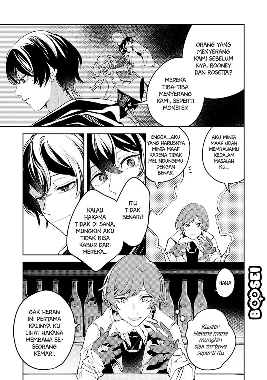 Angelic Syndrome Bab 05 halaman 16
