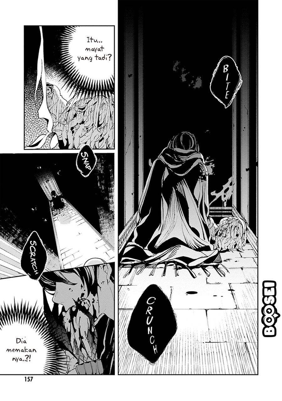 Angelic Syndrome Bab 05 halaman 24