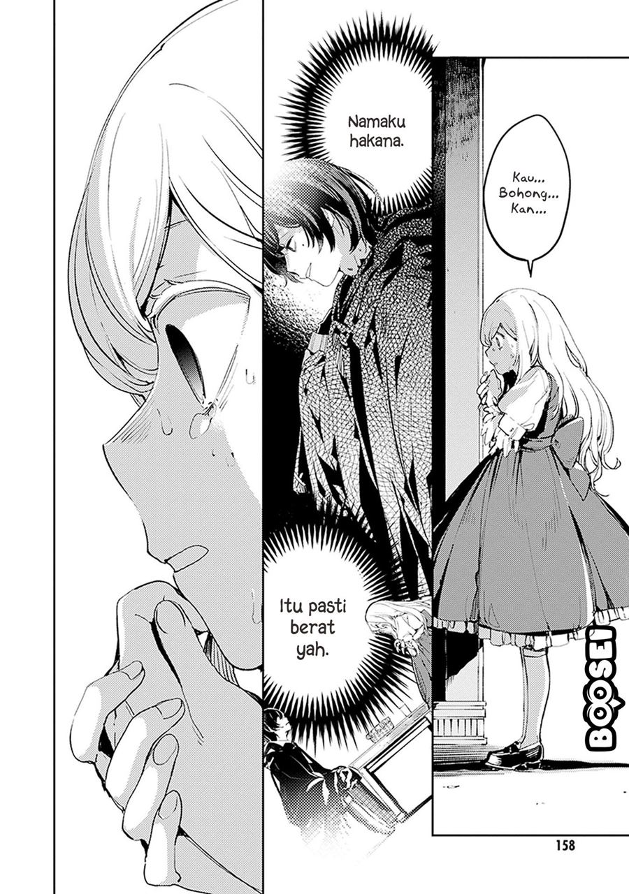 Angelic Syndrome Bab 05 halaman 25