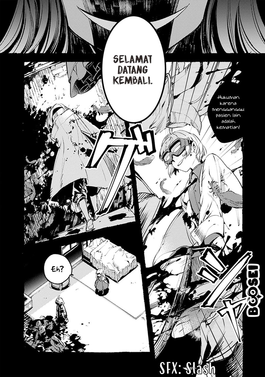 Angelic Syndrome Bab 05 halaman 28