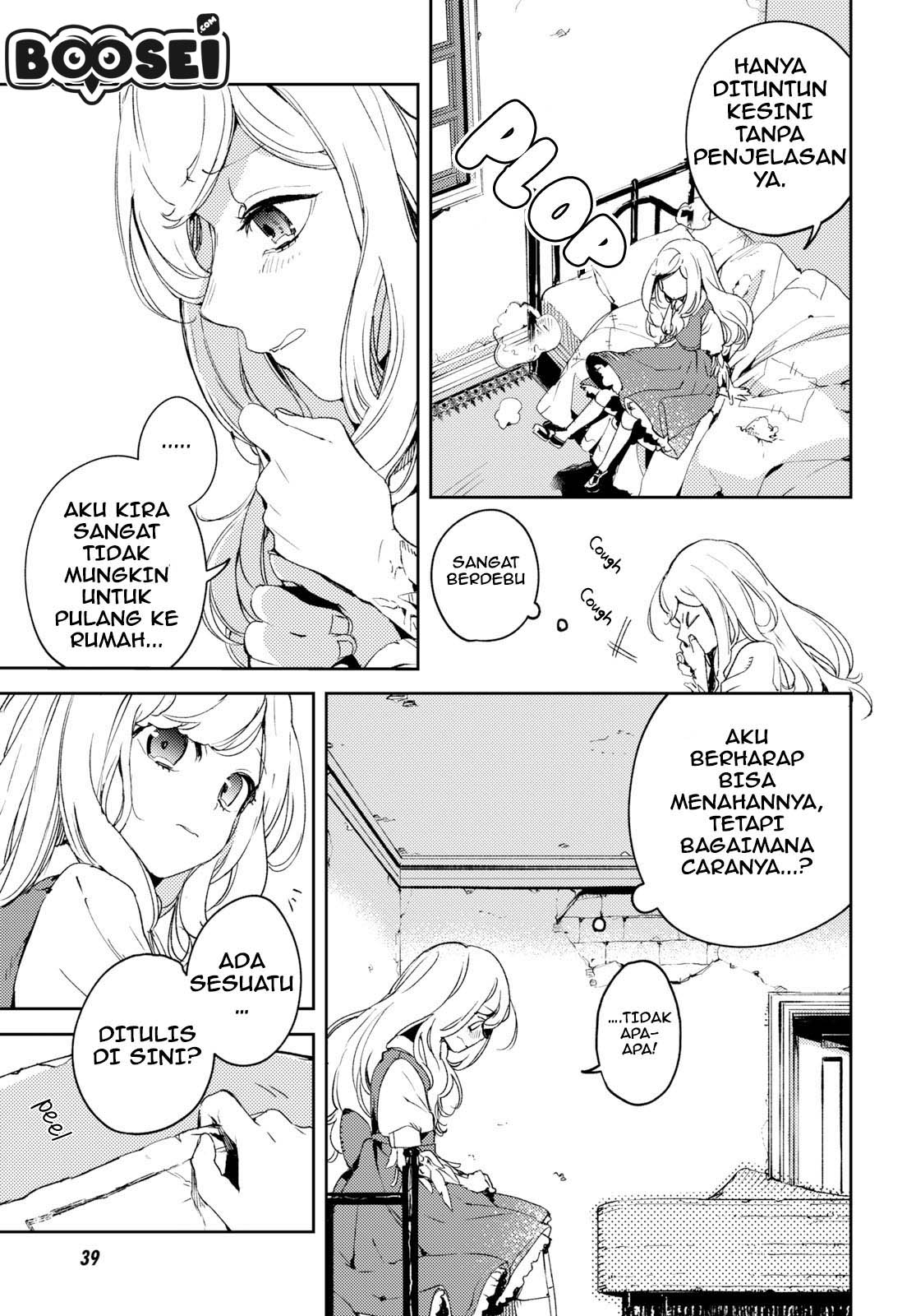 Angelic Syndrome chapter 1 halaman 11