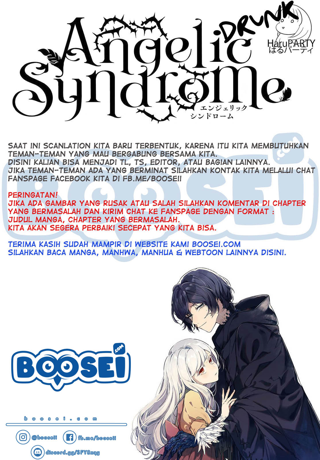 Angelic Syndrome chapter 1 halaman 48