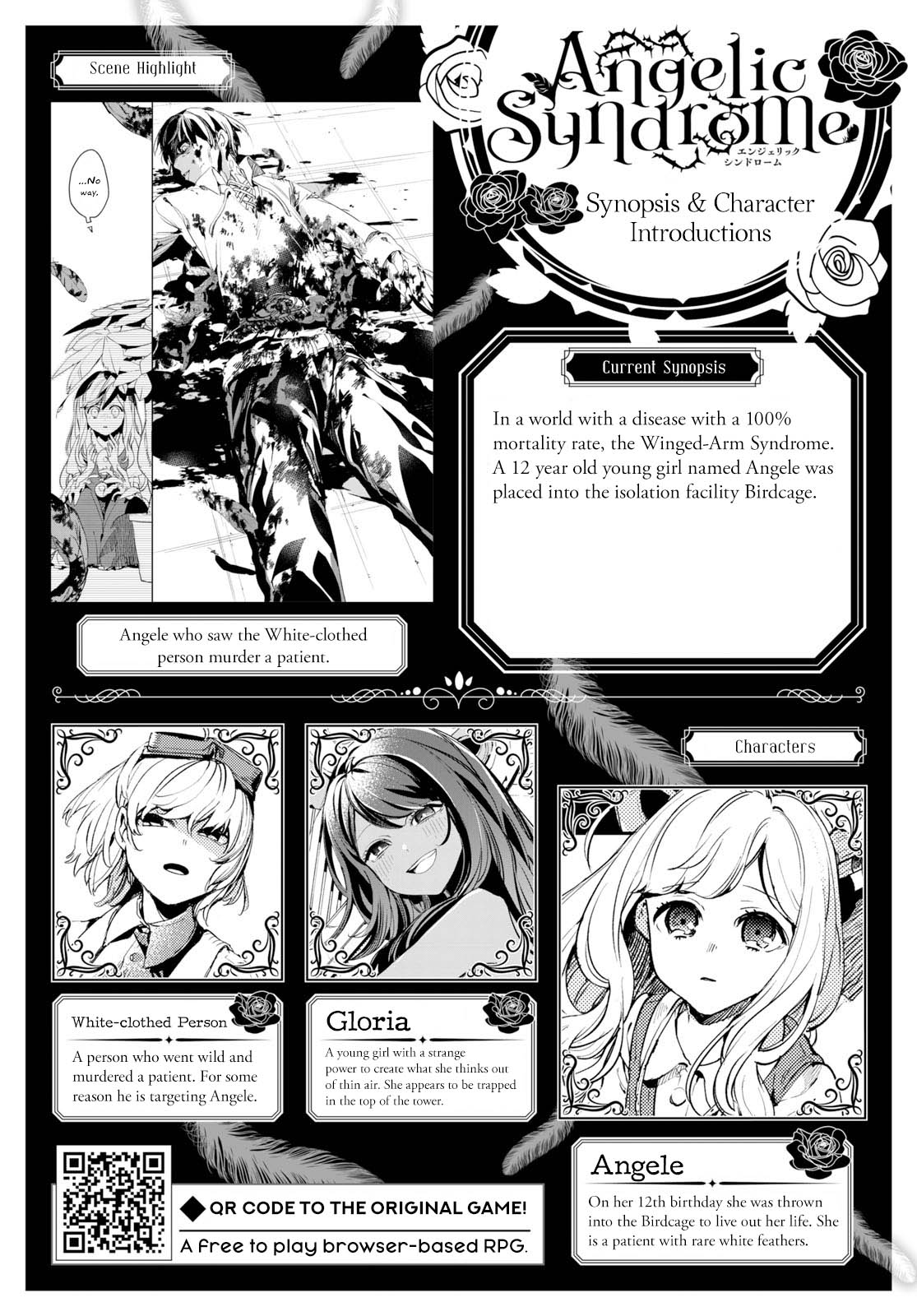 Angelic Syndrome chapter 2 halaman 4