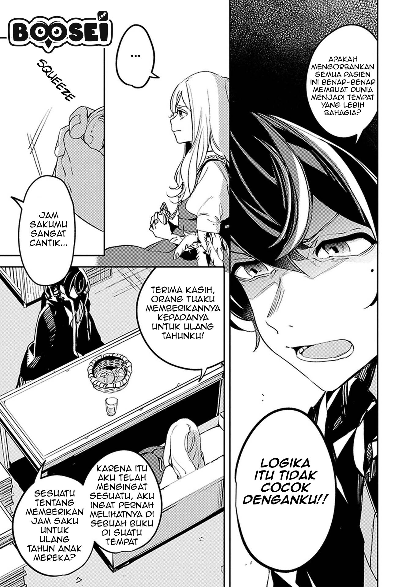 Angelic Syndrome Bab 3 halaman 25