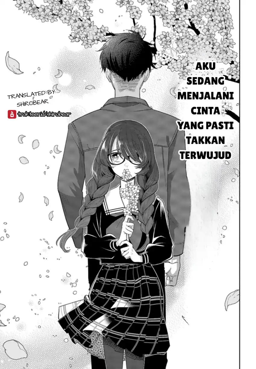 Ani ni Koisuru Watashitachi Bab 1 halaman 5