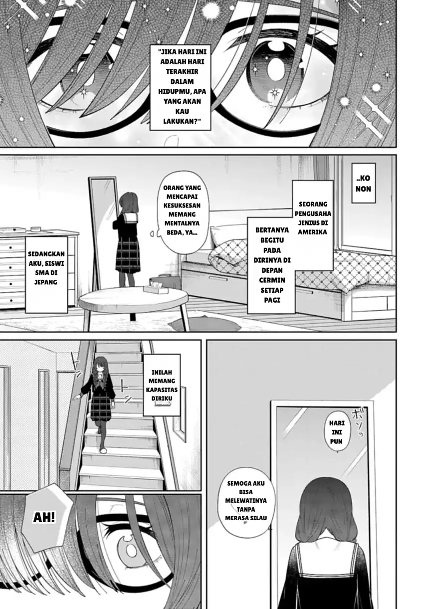 Ani ni Koisuru Watashitachi Bab 1 halaman 7