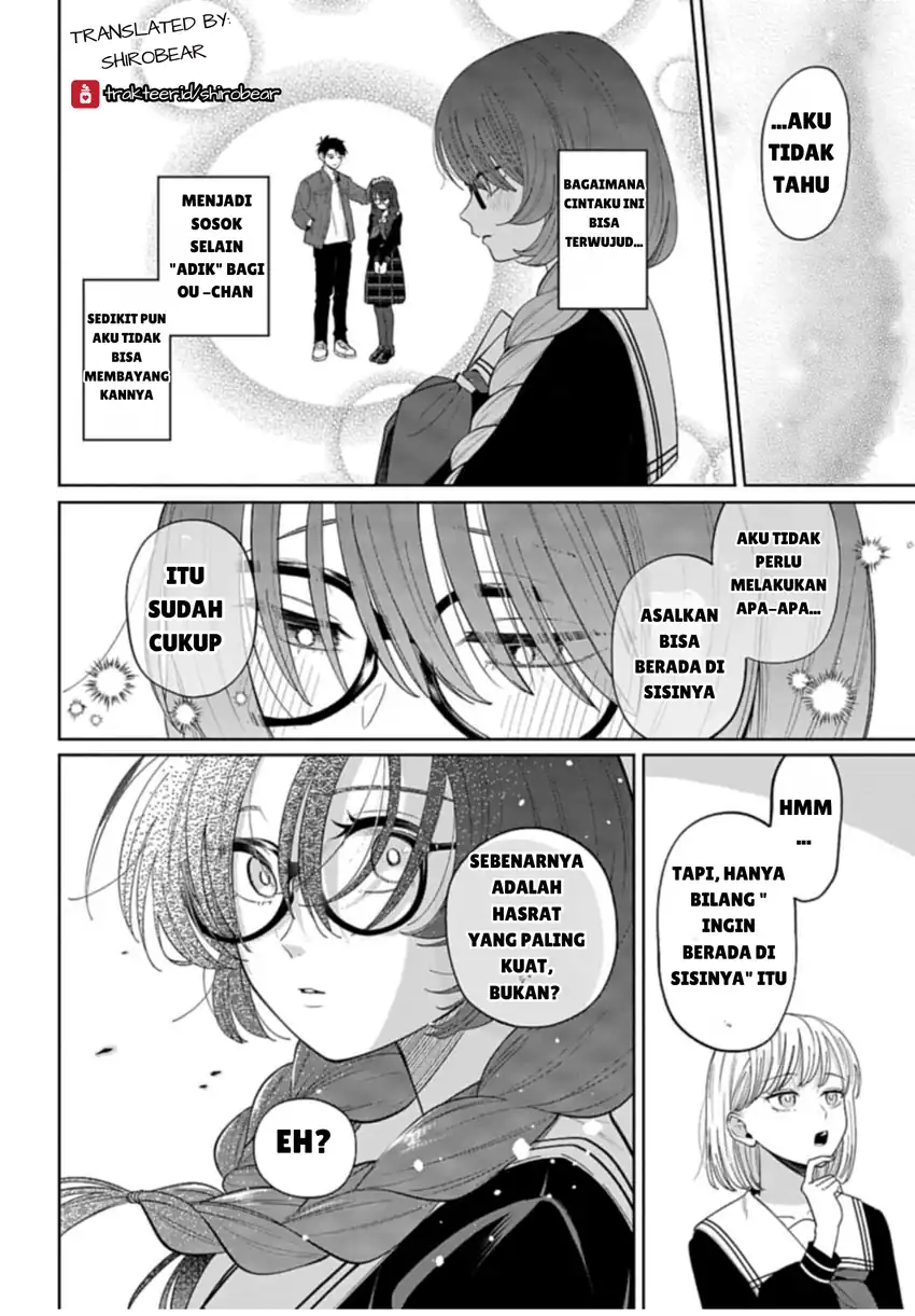 Ani ni Koisuru Watashitachi Bab 1 halaman 24