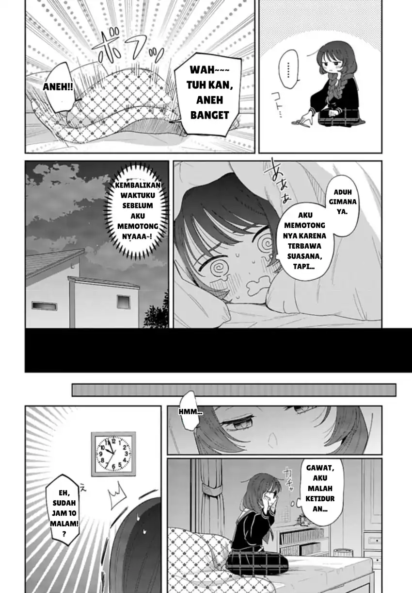 Ani ni Koisuru Watashitachi Bab 1 halaman 32