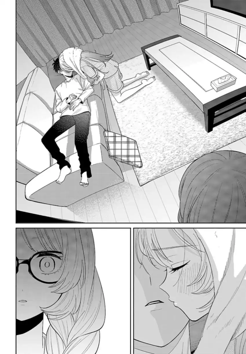 Ani ni Koisuru Watashitachi Bab 1 halaman 34
