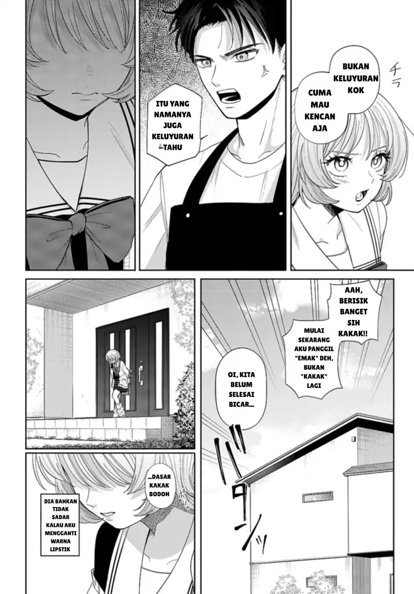 Ani ni Koisuru Watashitachi Bab 2 halaman 6