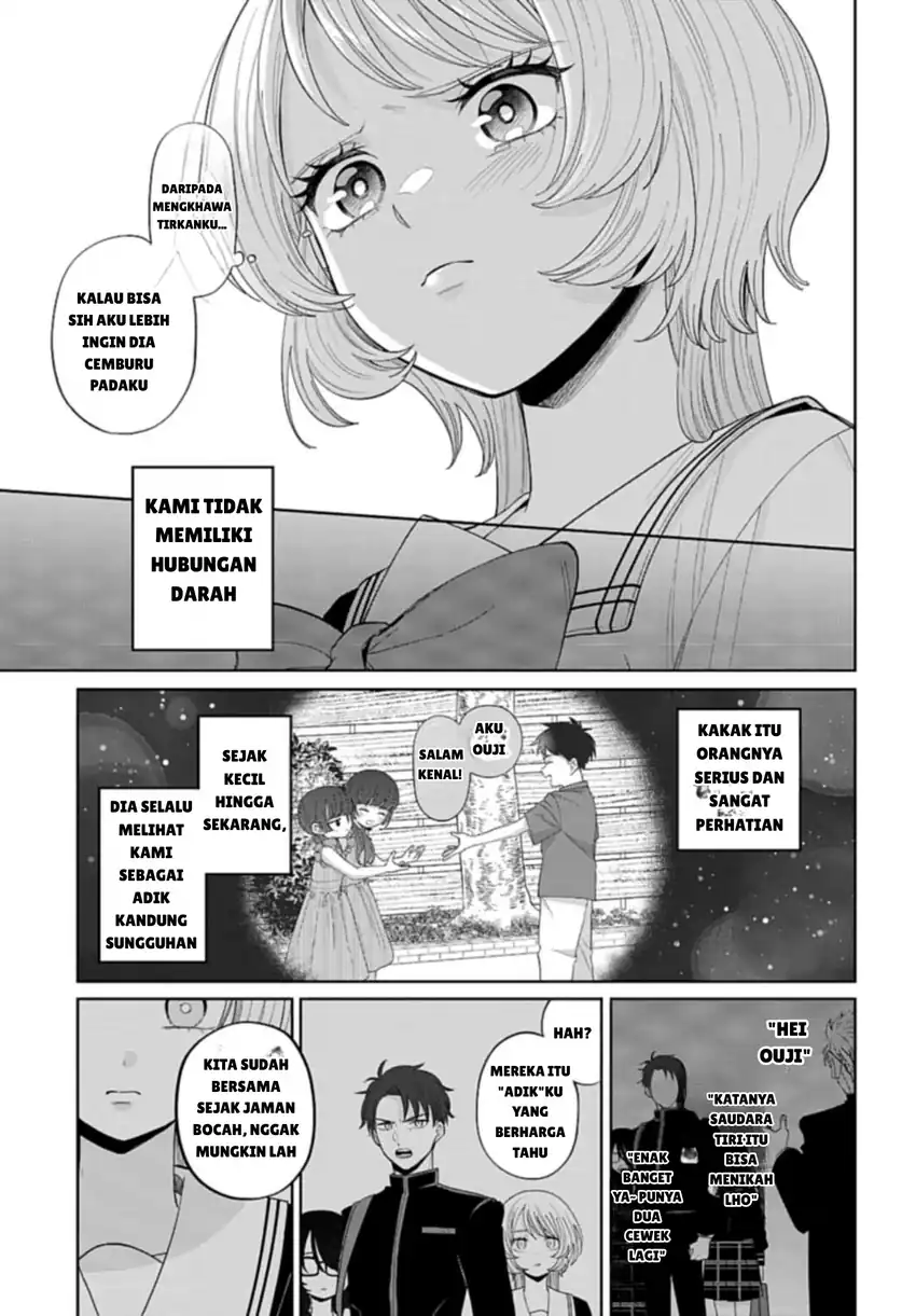 Ani ni Koisuru Watashitachi Bab 2 halaman 7