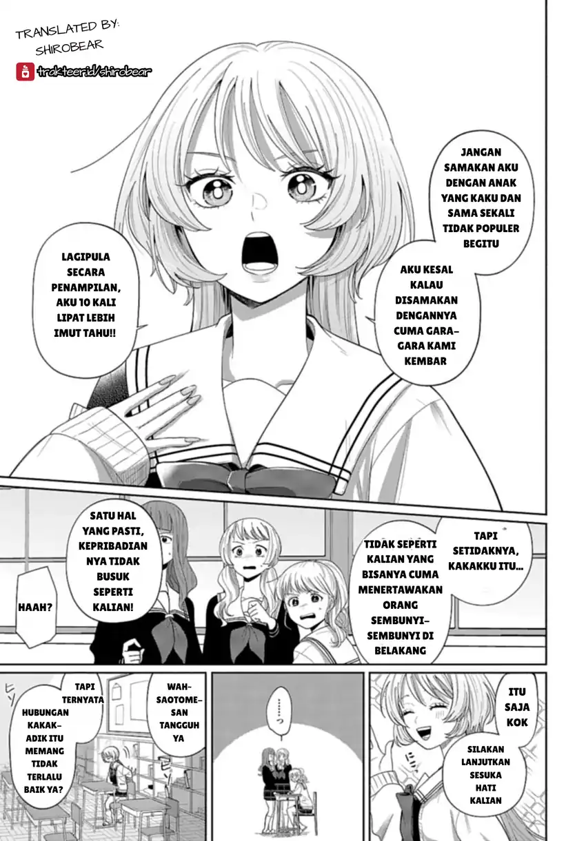 Ani ni Koisuru Watashitachi Bab 2 halaman 13