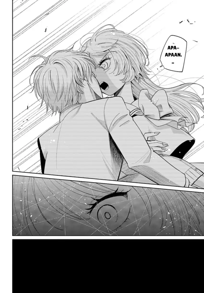 Ani ni Koisuru Watashitachi Bab 2 halaman 16