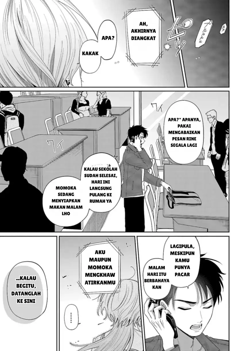 Ani ni Koisuru Watashitachi Bab 2 halaman 17