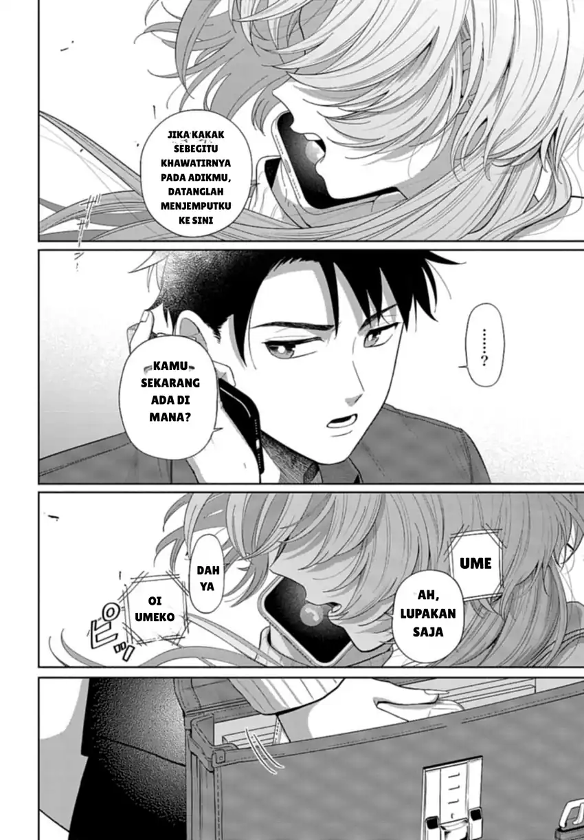 Ani ni Koisuru Watashitachi Bab 2 halaman 18