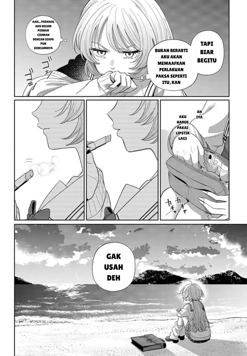 Ani ni Koisuru Watashitachi Bab 2 halaman 20