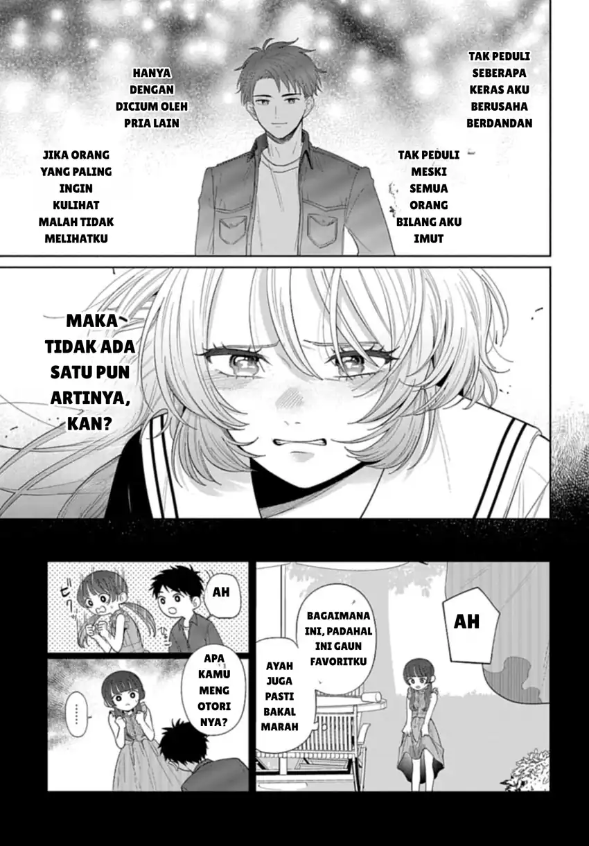 Ani ni Koisuru Watashitachi Bab 2 halaman 21