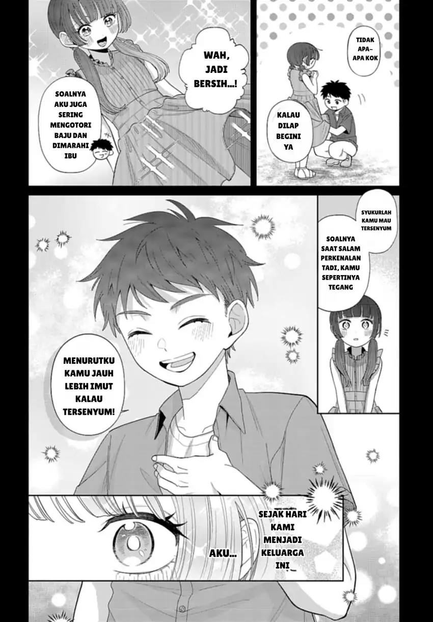 Ani ni Koisuru Watashitachi Bab 2 halaman 22