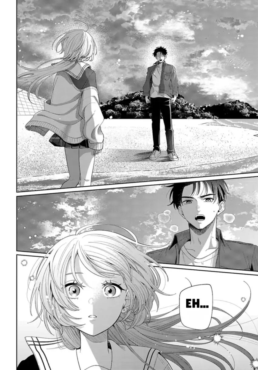 Ani ni Koisuru Watashitachi Bab 2 halaman 24
