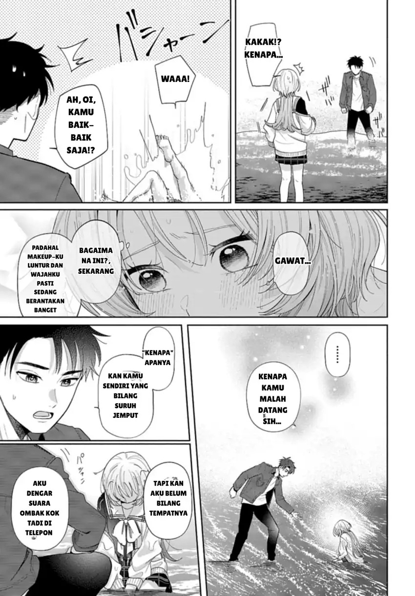 Ani ni Koisuru Watashitachi Bab 2 halaman 25