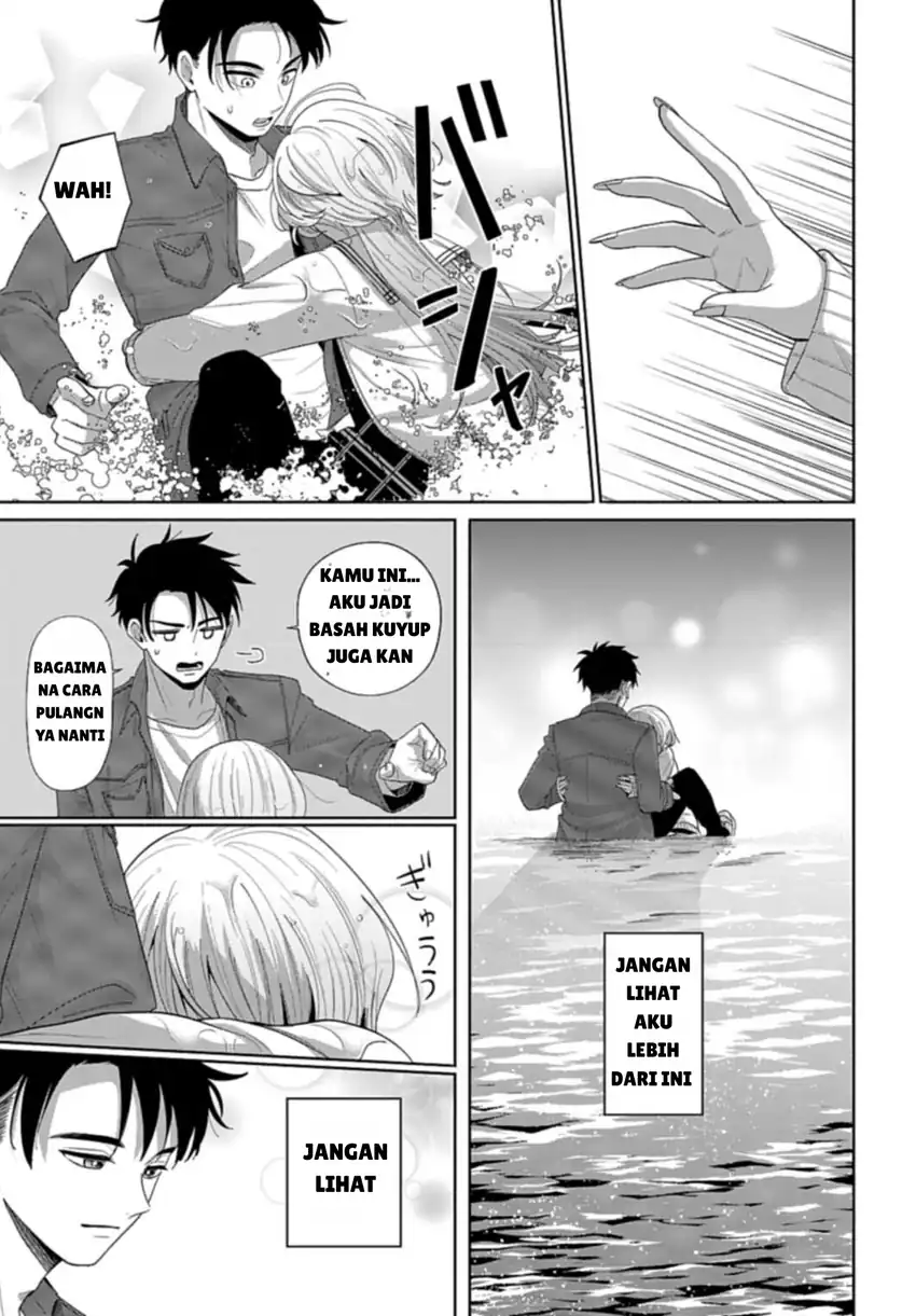 Ani ni Koisuru Watashitachi Bab 2 halaman 27