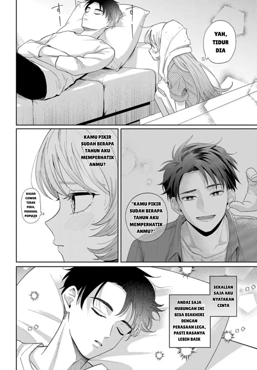 Ani ni Koisuru Watashitachi Bab 2 halaman 30
