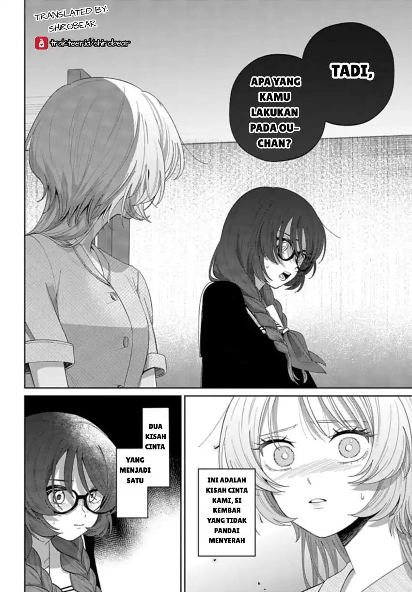 Ani ni Koisuru Watashitachi Bab 2 halaman 34