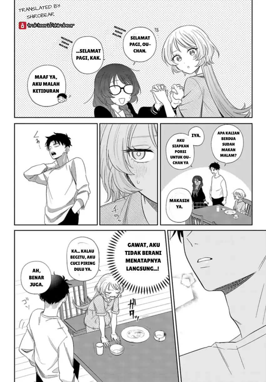 Ani ni Koisuru Watashitachi Bab 3 halaman 6
