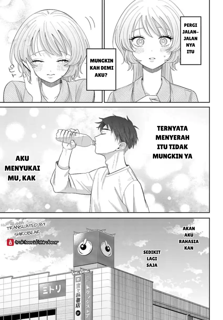 Ani ni Koisuru Watashitachi Bab 3 halaman 9