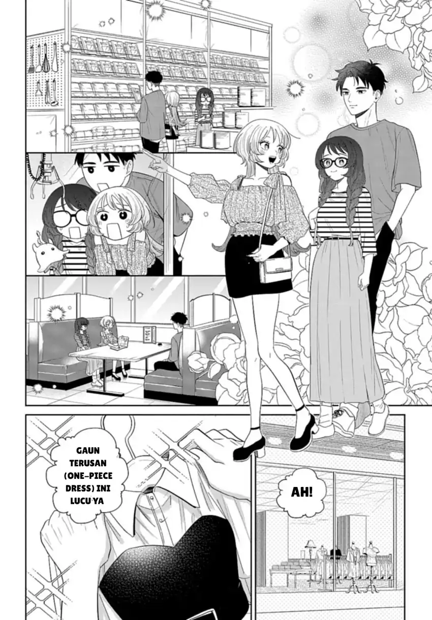 Ani ni Koisuru Watashitachi Bab 3 halaman 10