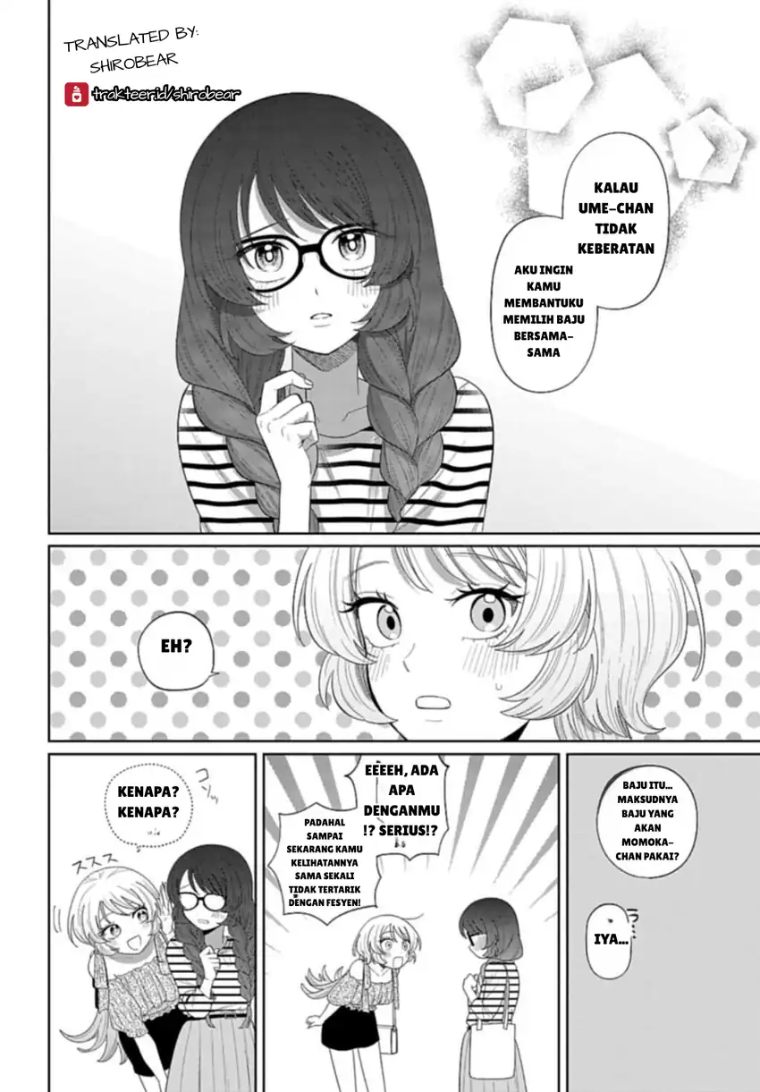 Ani ni Koisuru Watashitachi Bab 3 halaman 12