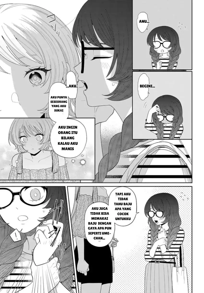 Ani ni Koisuru Watashitachi Bab 3 halaman 13