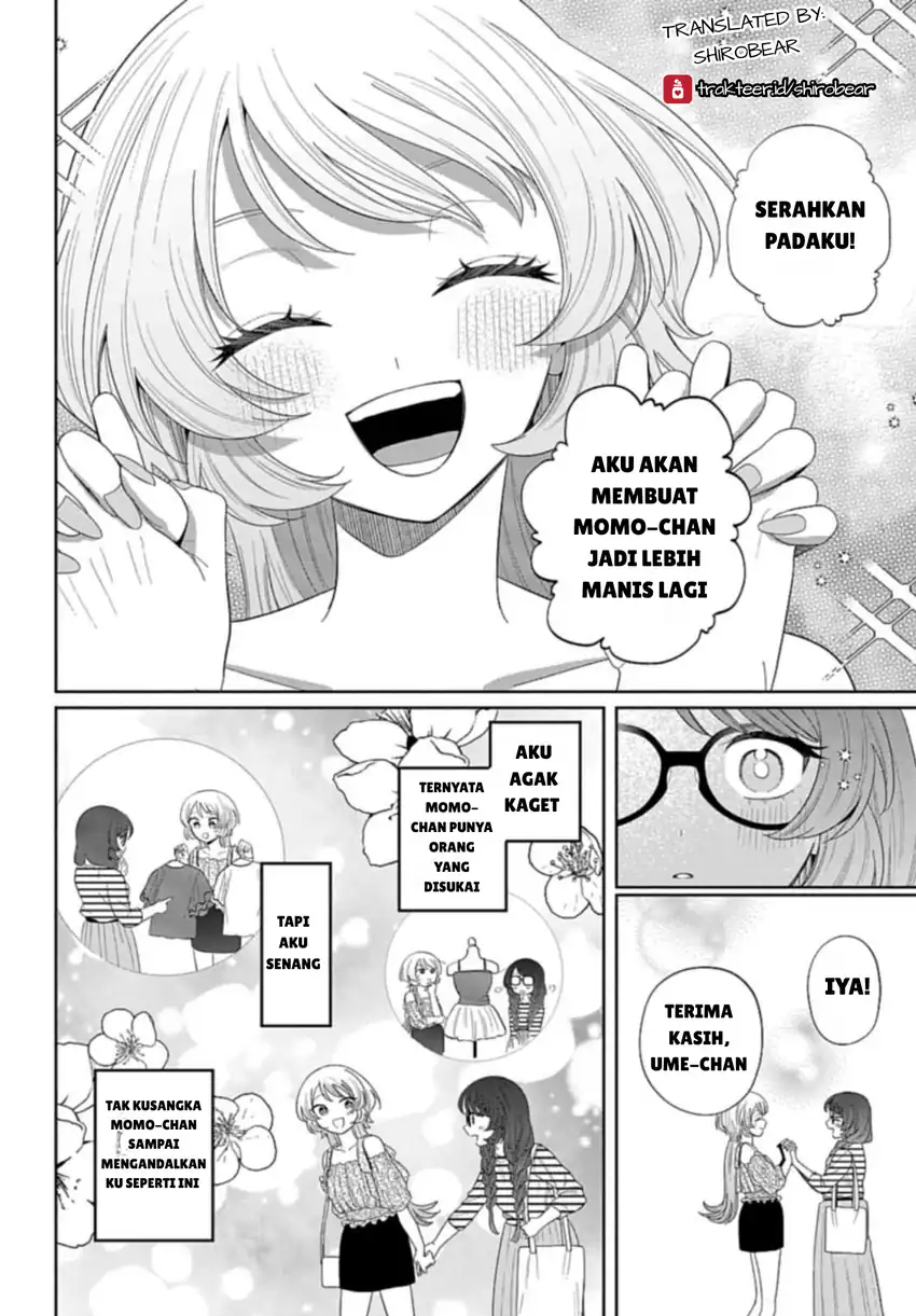 Ani ni Koisuru Watashitachi Bab 3 halaman 14