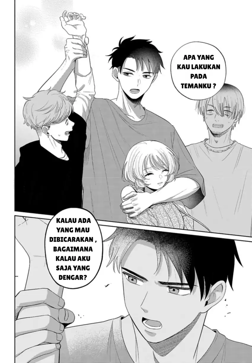 Ani ni Koisuru Watashitachi Bab 3 halaman 18