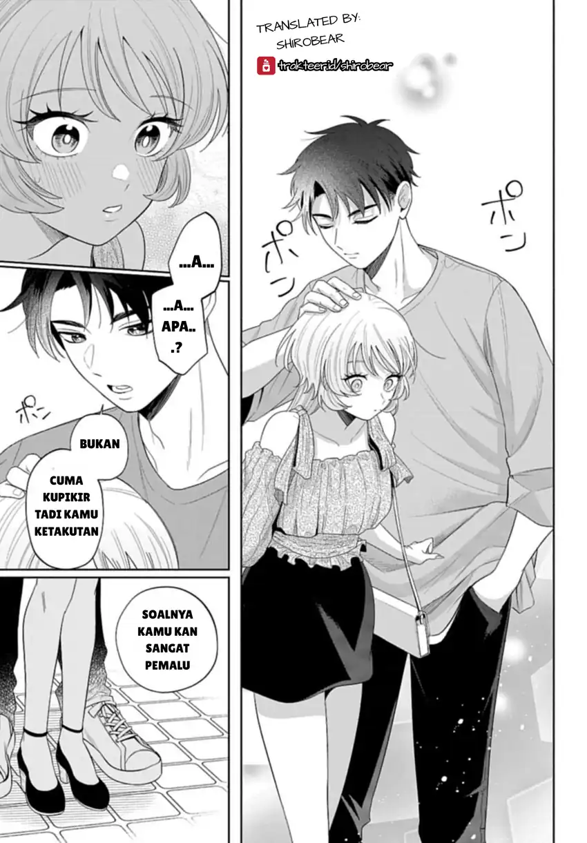 Ani ni Koisuru Watashitachi Bab 3 halaman 21